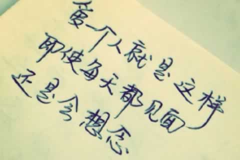 武汉硚口区更多心理咨询内容